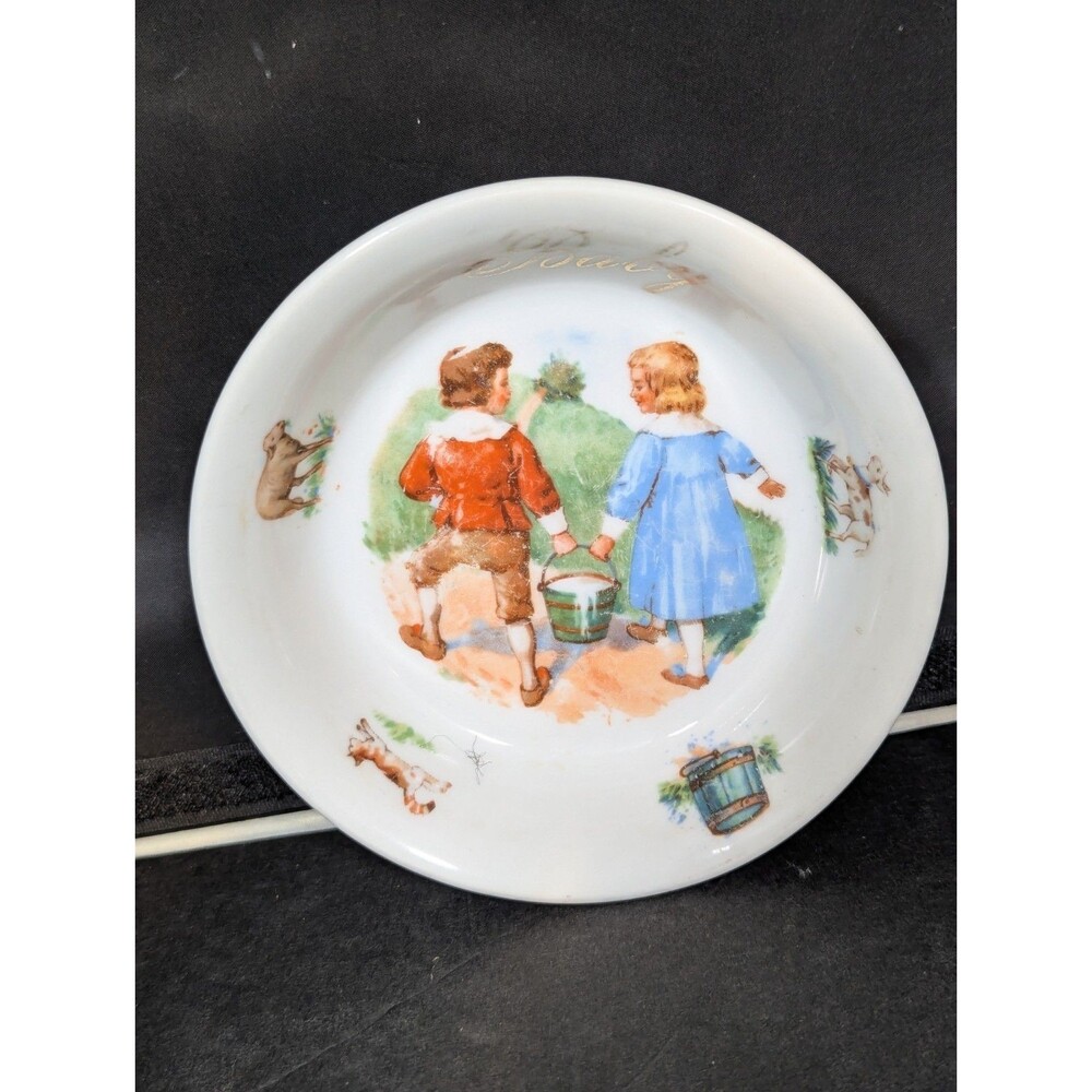 Vintage Jack & Jill Nursery Rhyme Baby Bowl 5" Germany